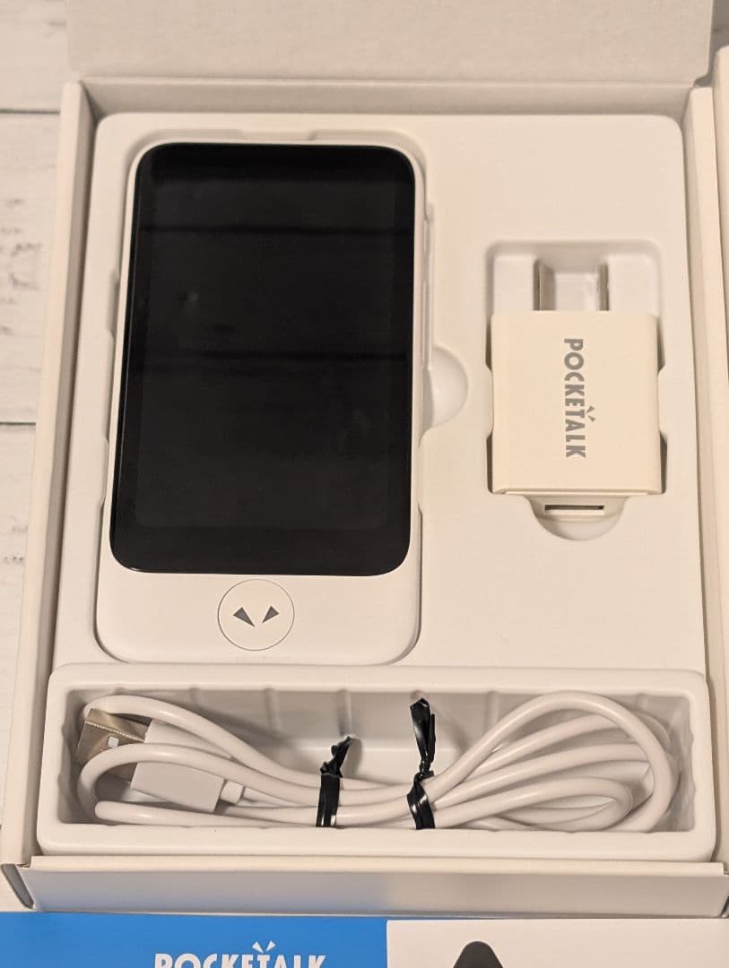 ポケトークS2 Plus グローバル通信