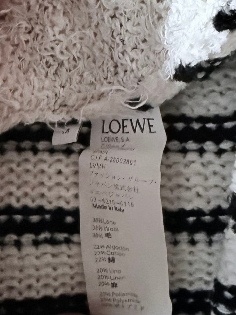 LOEWEウールコットンリネンミックスカーディガンM