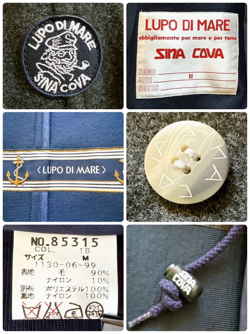 希少✨️シナコバ ロングコート ウール混 フード 2way 船長 ワッペン M