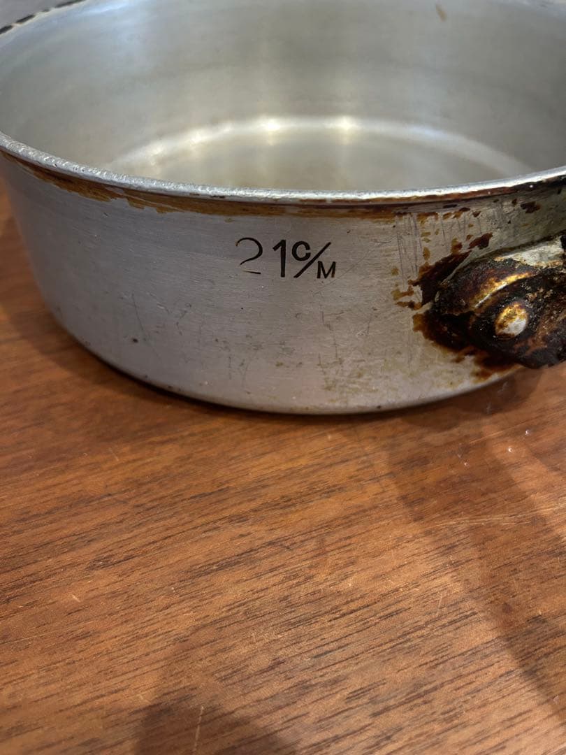 フライパン　4点セット　業務用　アカオアルミ　ホクア