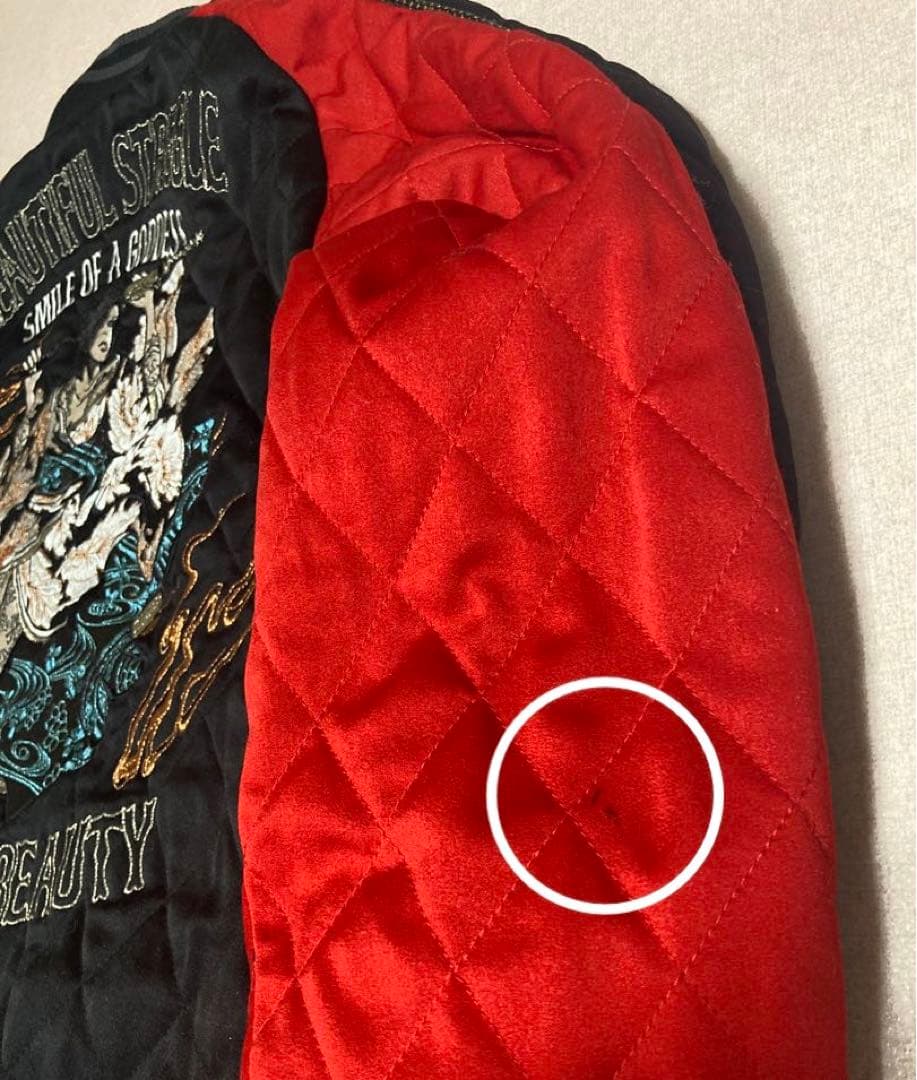 抜刀娘 キルティング スカジャン ジャンバー ブルゾン 着物 セクシー タトゥー