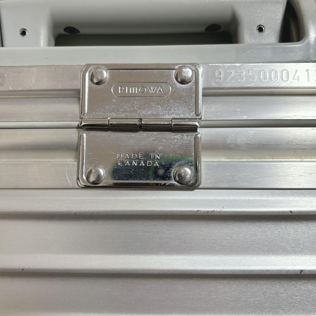 リモワ RIMOWA パイロット 34L 廃版希少品923.50.00.4