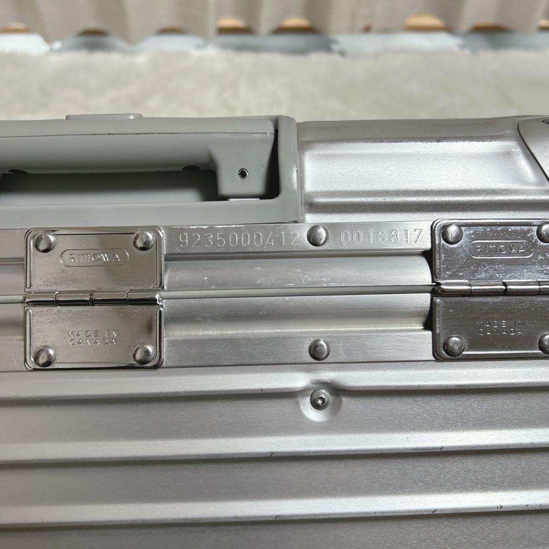 リモワ RIMOWA パイロット 34L 廃版希少品923.50.00.4