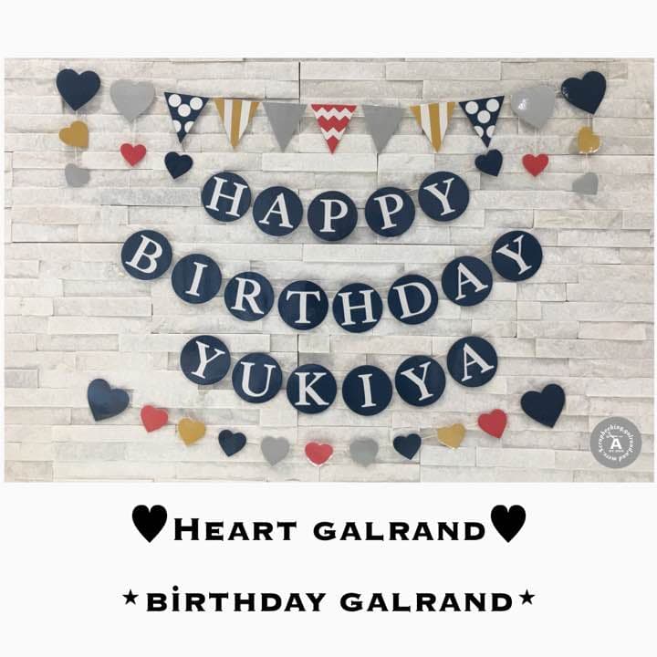 s.mama様✶⋆確認専用ページ バースデーガーランド