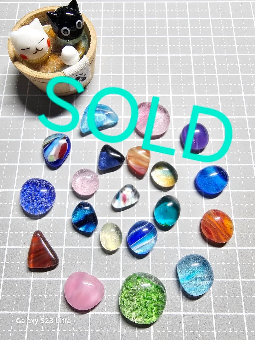 Shiranya★Ｎｏ2089 琉球ガラスナギット★いろいろ琉球★20個