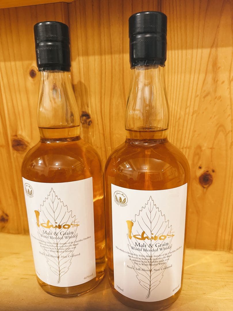 イチローズモルト 2本セット