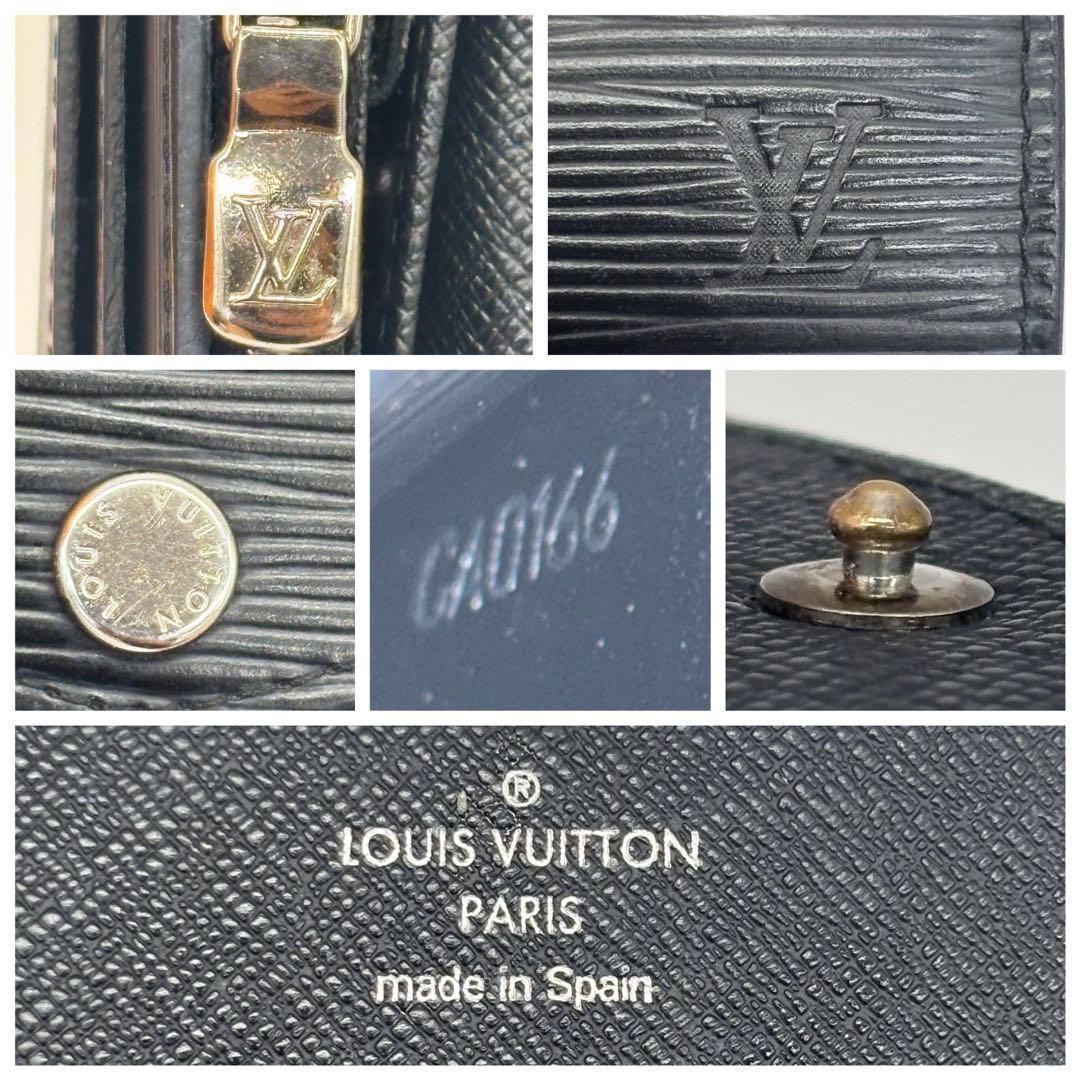 ✨極美品✨ルイヴィトン エピ ノワール ポルトフォイユ サラ 長財布