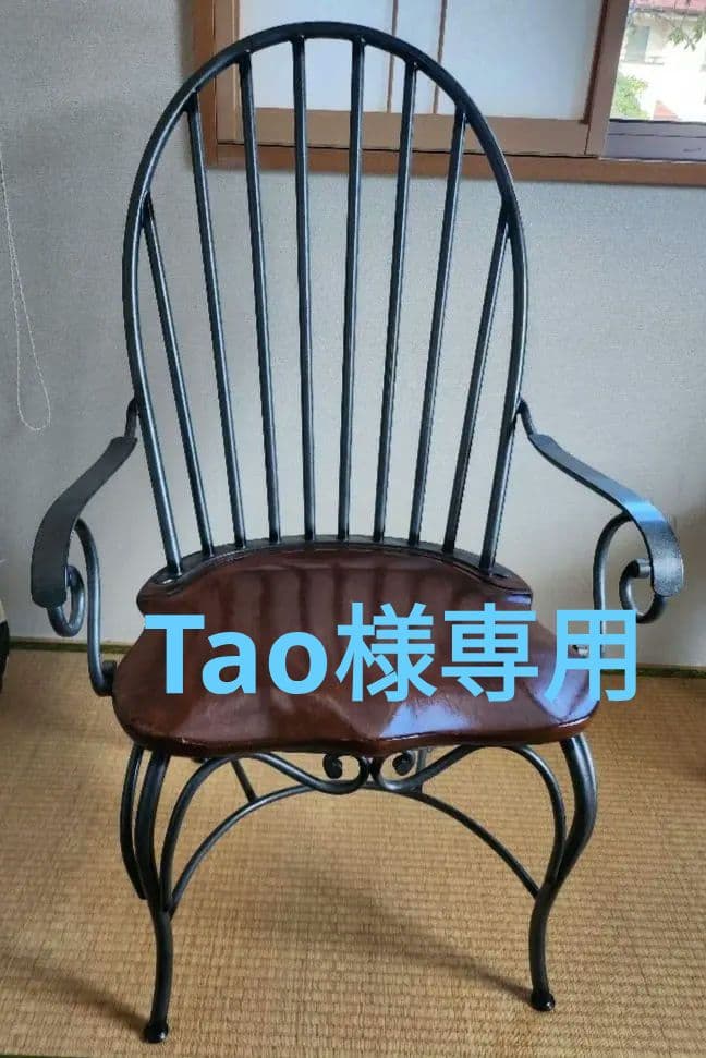 ウィンザーチェア　ヴィンテージ