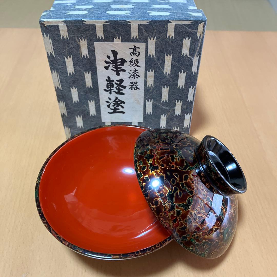 津軽塗　天然木　蓋付き椀　16個