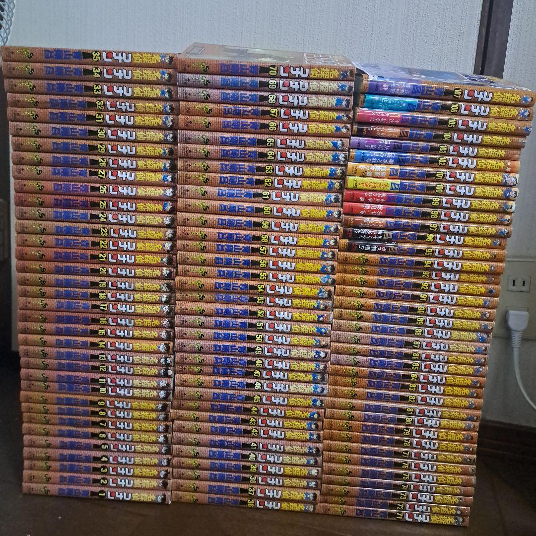 【コミック】名探偵コナン　 1～107巻　青山剛冒　全巻セット