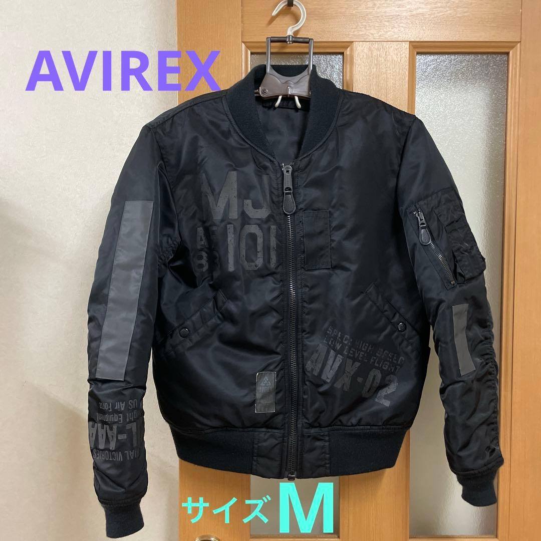 AVIREX MA-1 Mサイズ