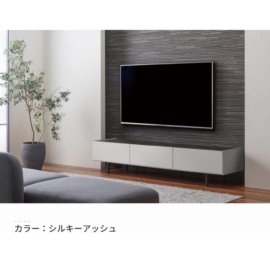 【美品】パモウナテレビ台幅200cm シルキーアッシュテレビボード日本製