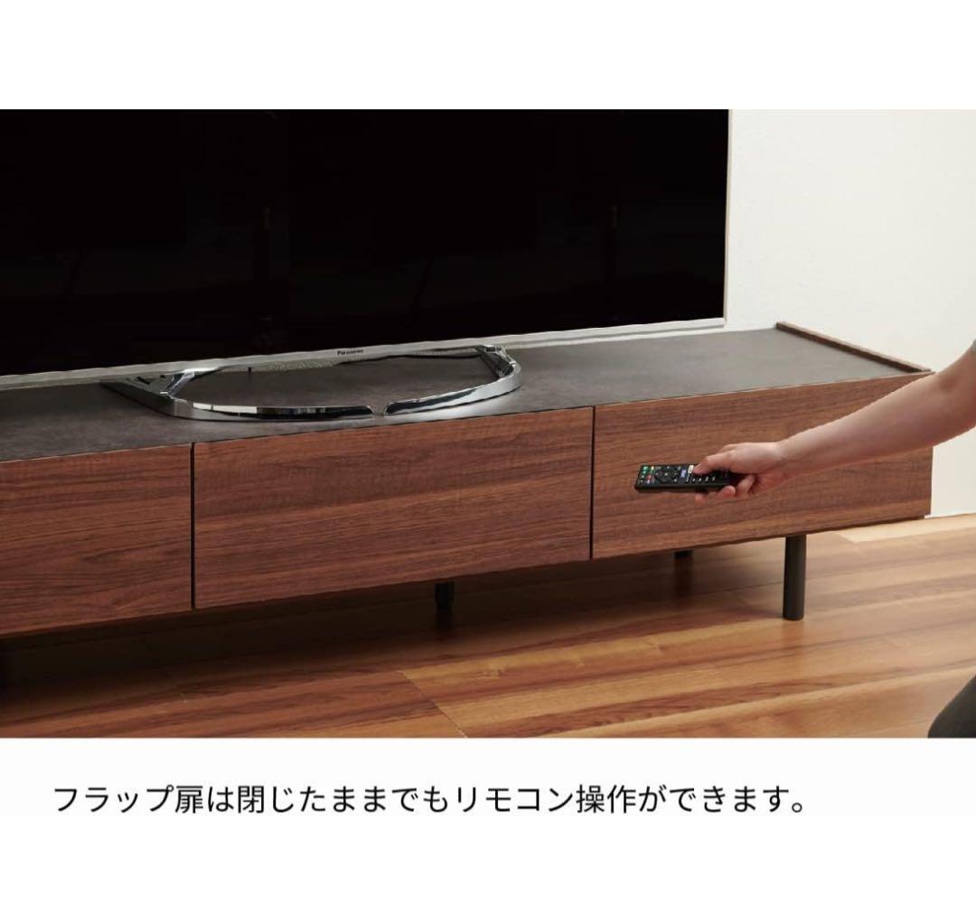 【美品】パモウナテレビ台幅200cm シルキーアッシュテレビボード日本製