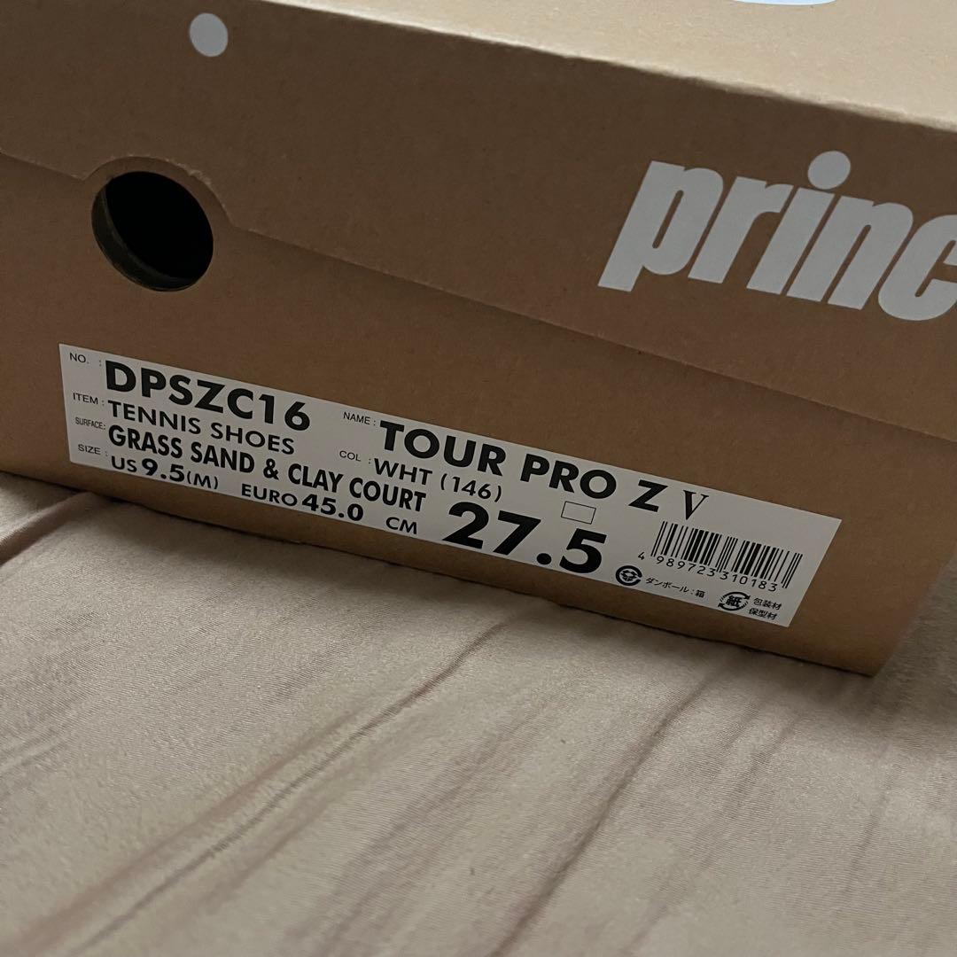 プリンス TOUR PRO Z Ⅴ ツアープロZ Ⅴ27.5cm