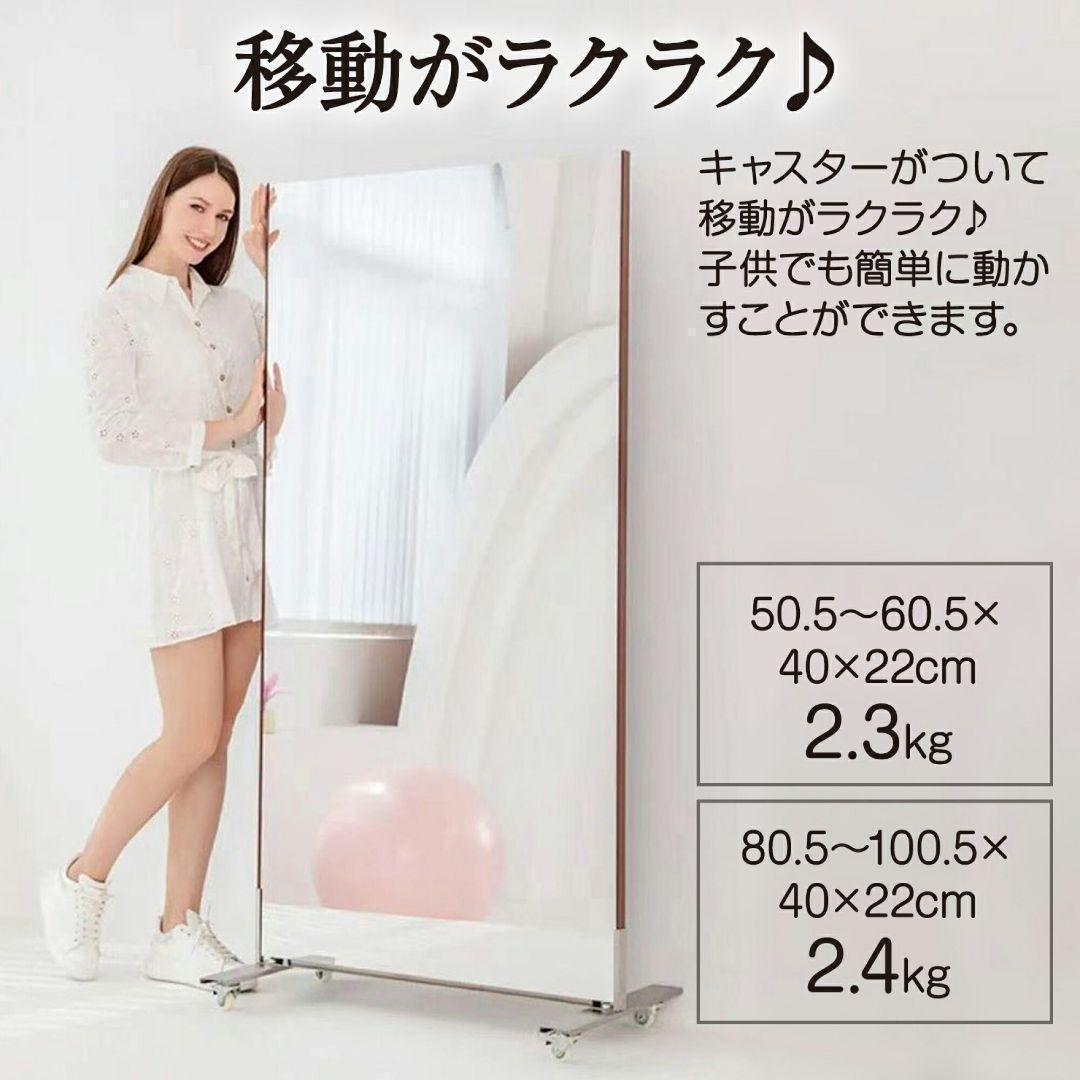 スタンド キャスター付 ミラー用スタンド 360回転 大80 1924