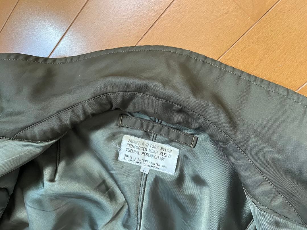 専用GENERAL RESEARCH ジェネラルリサーチ　フライトJKT