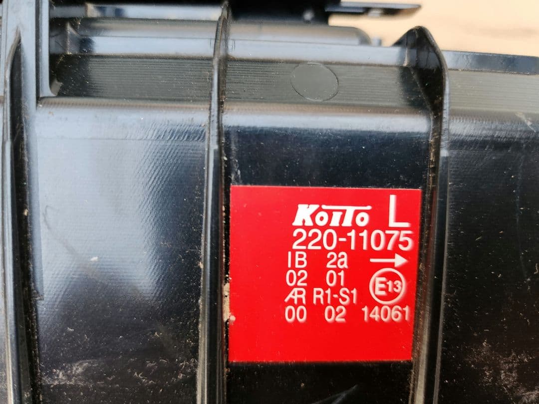 小糸☆3連LED☆テールランプ☆ノーマルターン☆KOITO