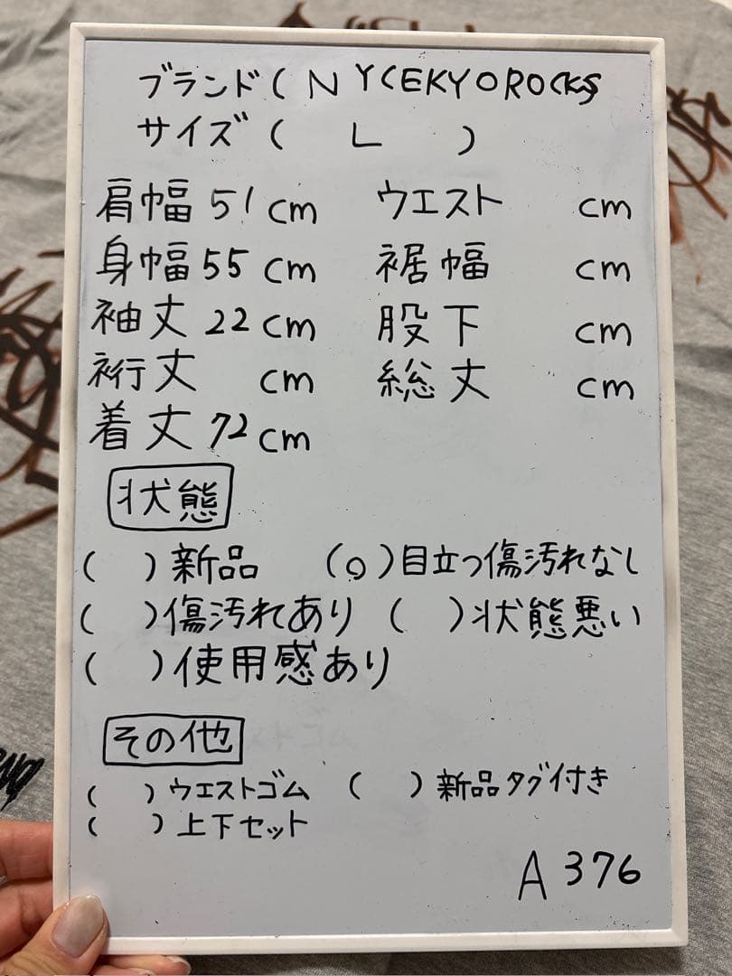 り*ー様 BAL balanceweardesign 半袖　Tシャツ　グレー　L