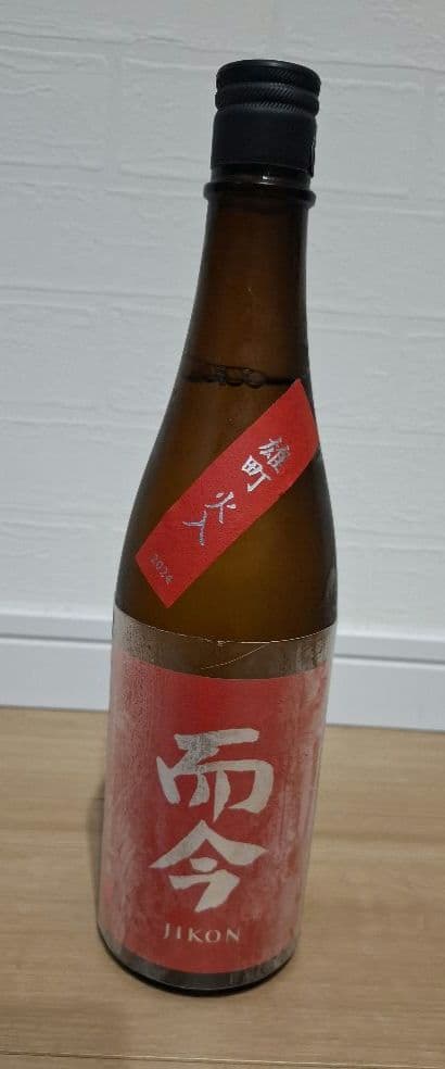 而今純米吟醸 雄町 火入れ720ml2025年5月