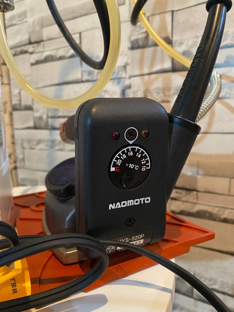 NAOMOTO HYS-520P ハイスチームアイロン