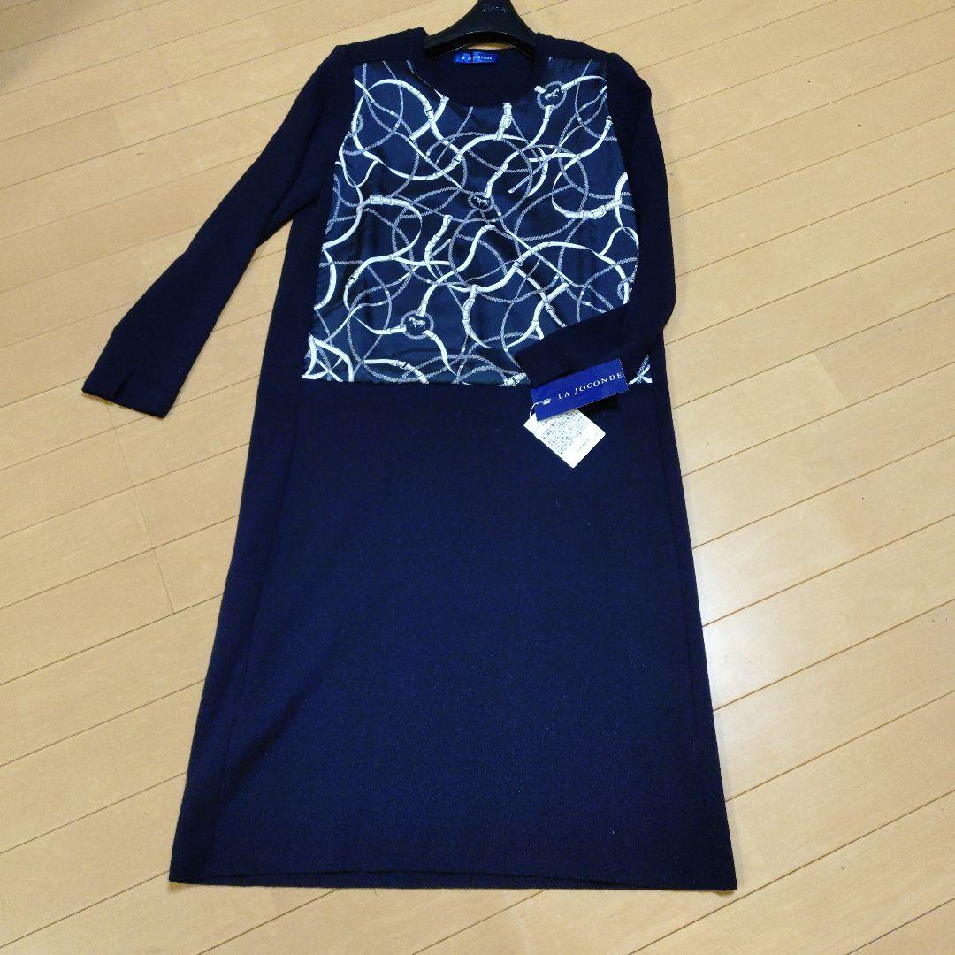 らぷ！　 　 タグ付き！新品 La JOCONDE ニットワンピース