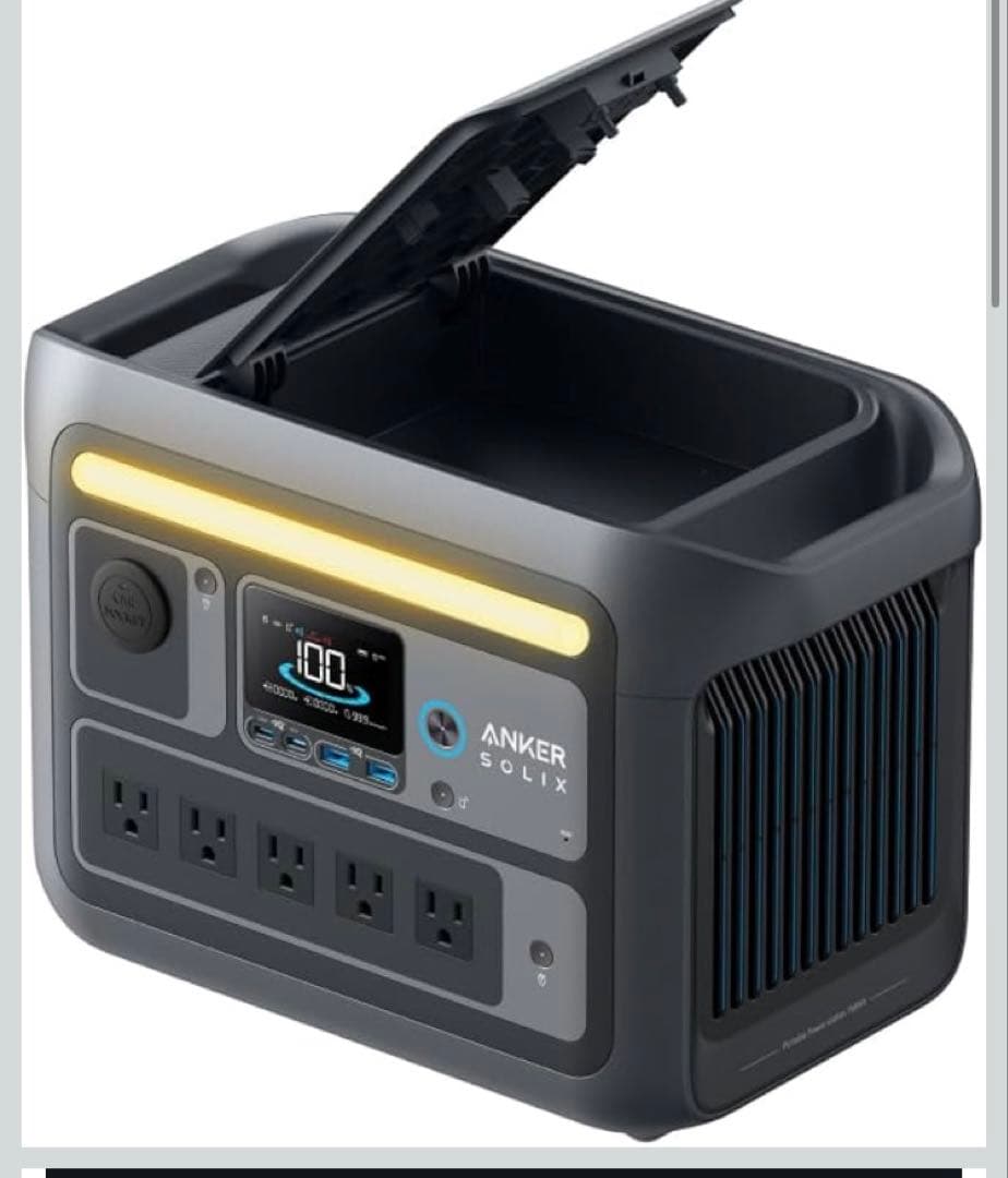 【新品・未開封】ANKER SOLIX C800 ポータブル電源