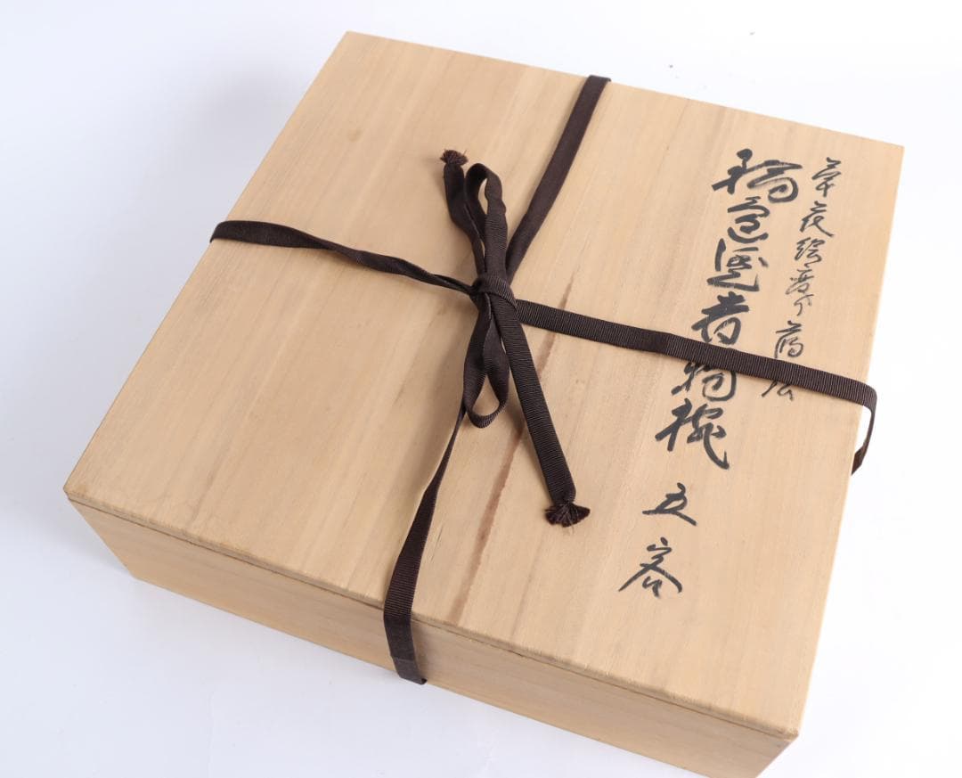 輪島塗 草花絵替 図替 蒔絵 煮物椀 五客 浅己　浅見②