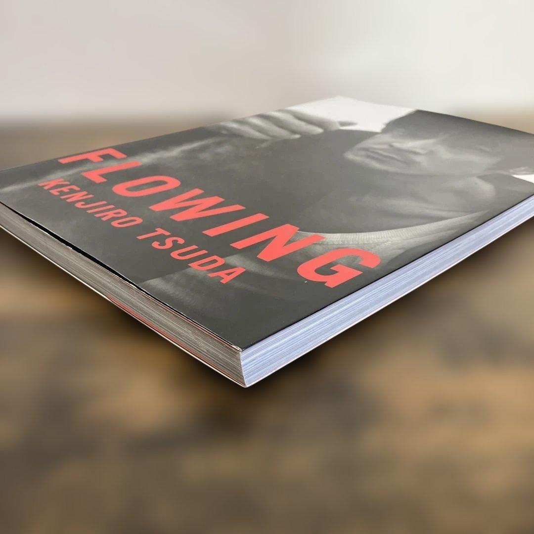 美品　初版　FLOWING 津田健次郎1st写真集