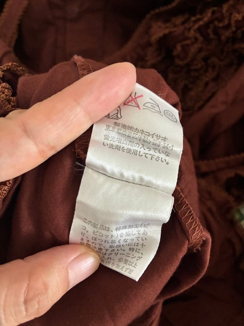 WONDERFUL WORLD ブラウン半袖ブラウス