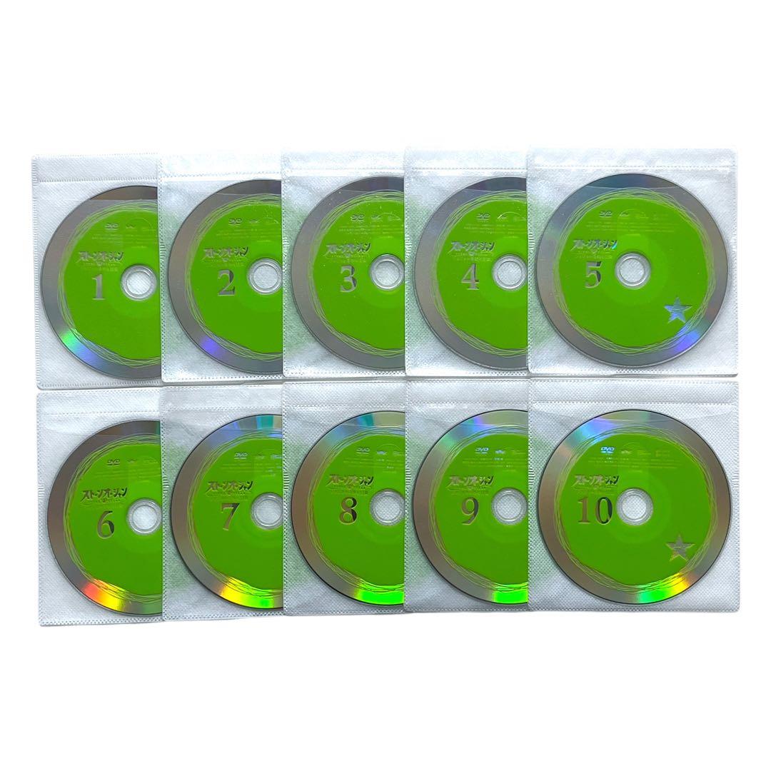 新品ケース DVD 「 ジョジョの奇妙な冒険 ストーンオーシャン 」 全19巻