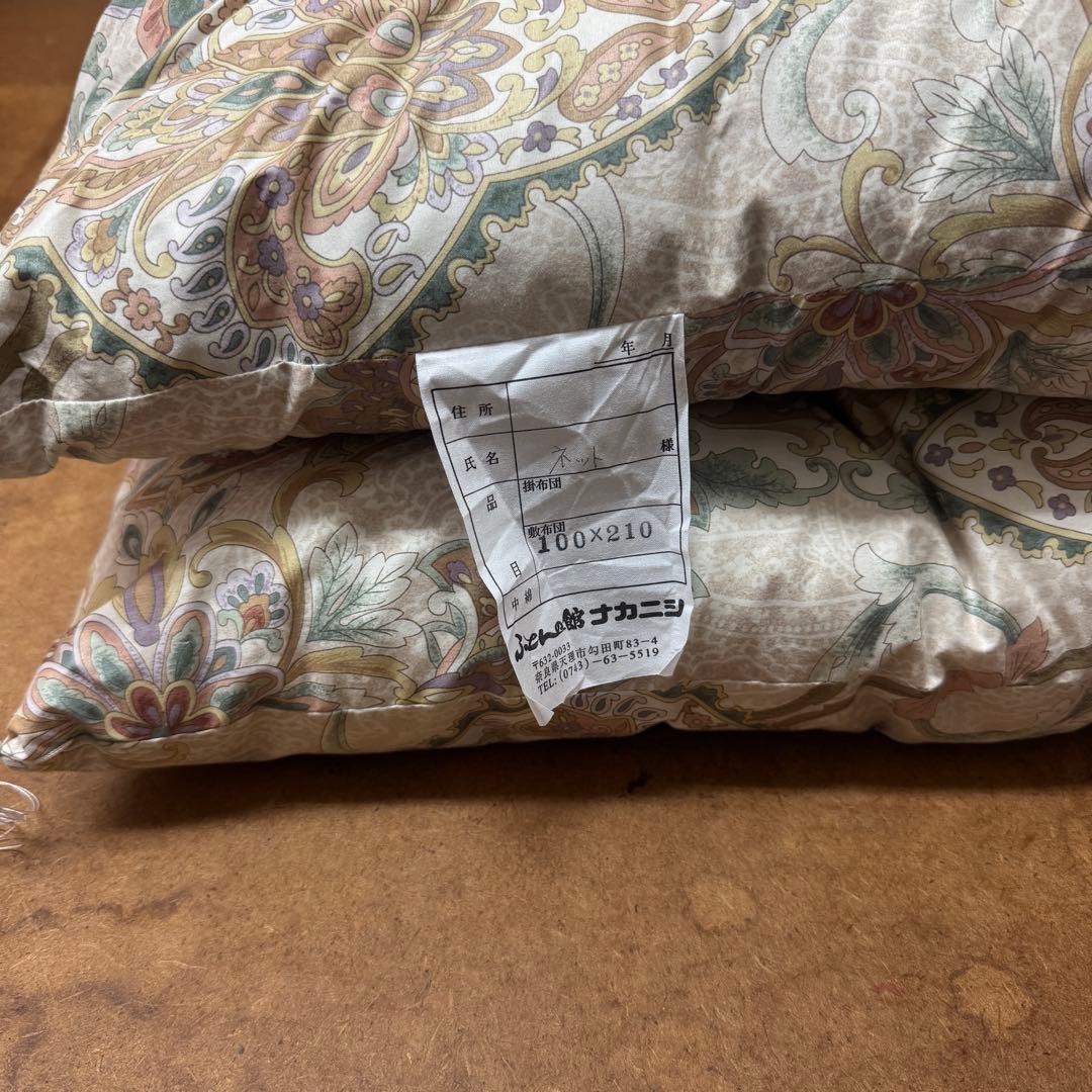 敷布団　敷き布団　シングル　100×210 混綿　手作り　日本製　和布団　在庫品