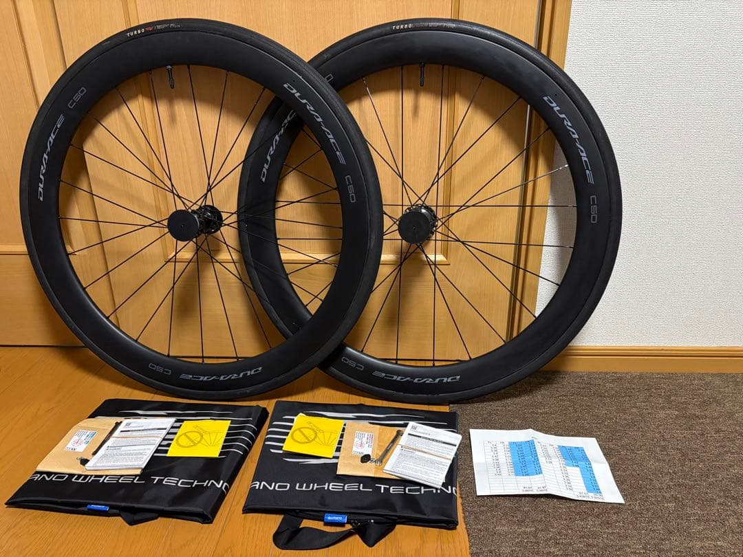 WH-9270-C50 美品 DURA-ACE チューブレスホイール 前後セット