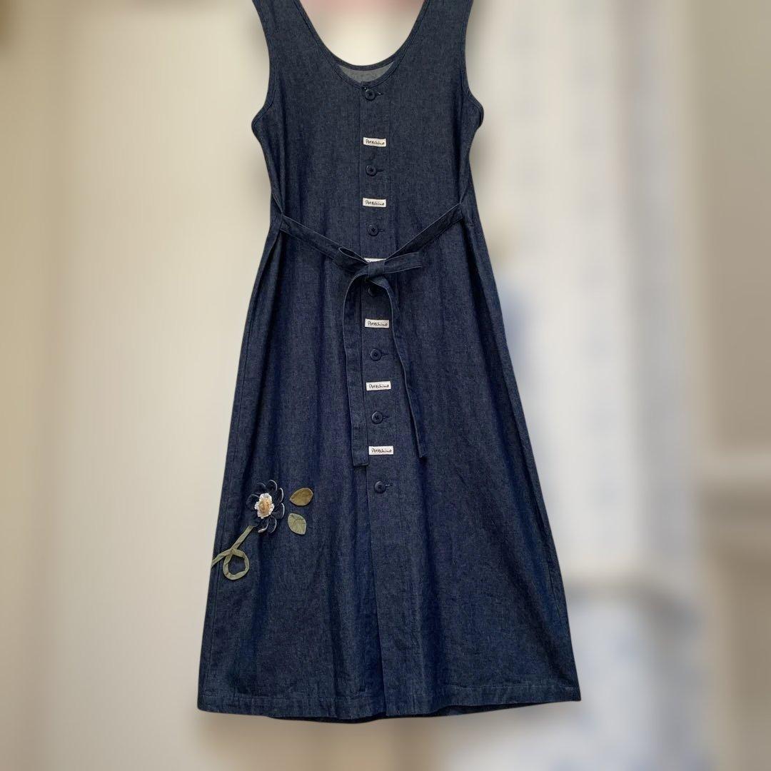 ポテチーノ　エプロン　ジャンパースカート　さえら