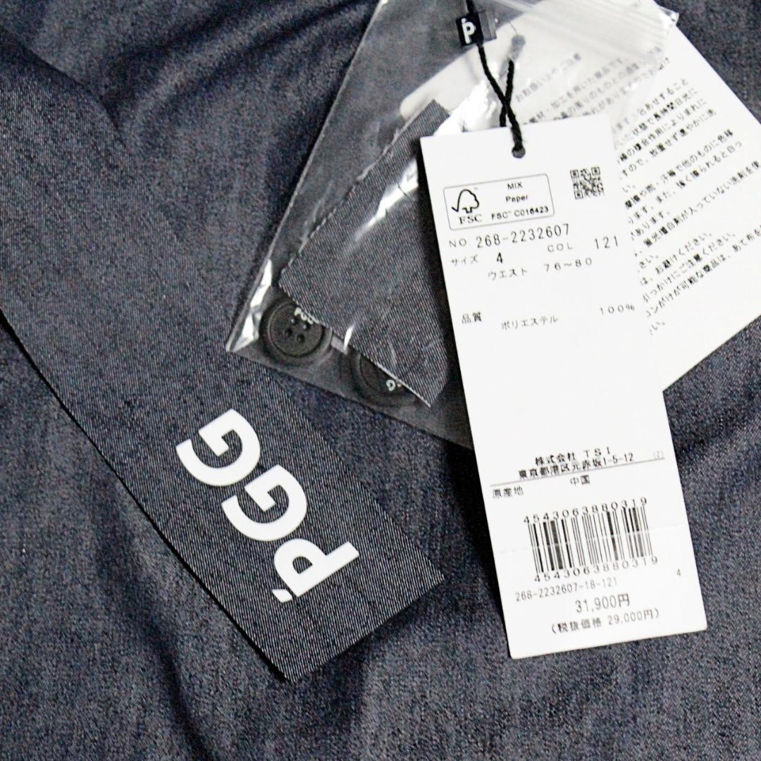 未使用 PGG ロゴベルト付（パーリーゲイツ） ストレッチショーツ M（W80）