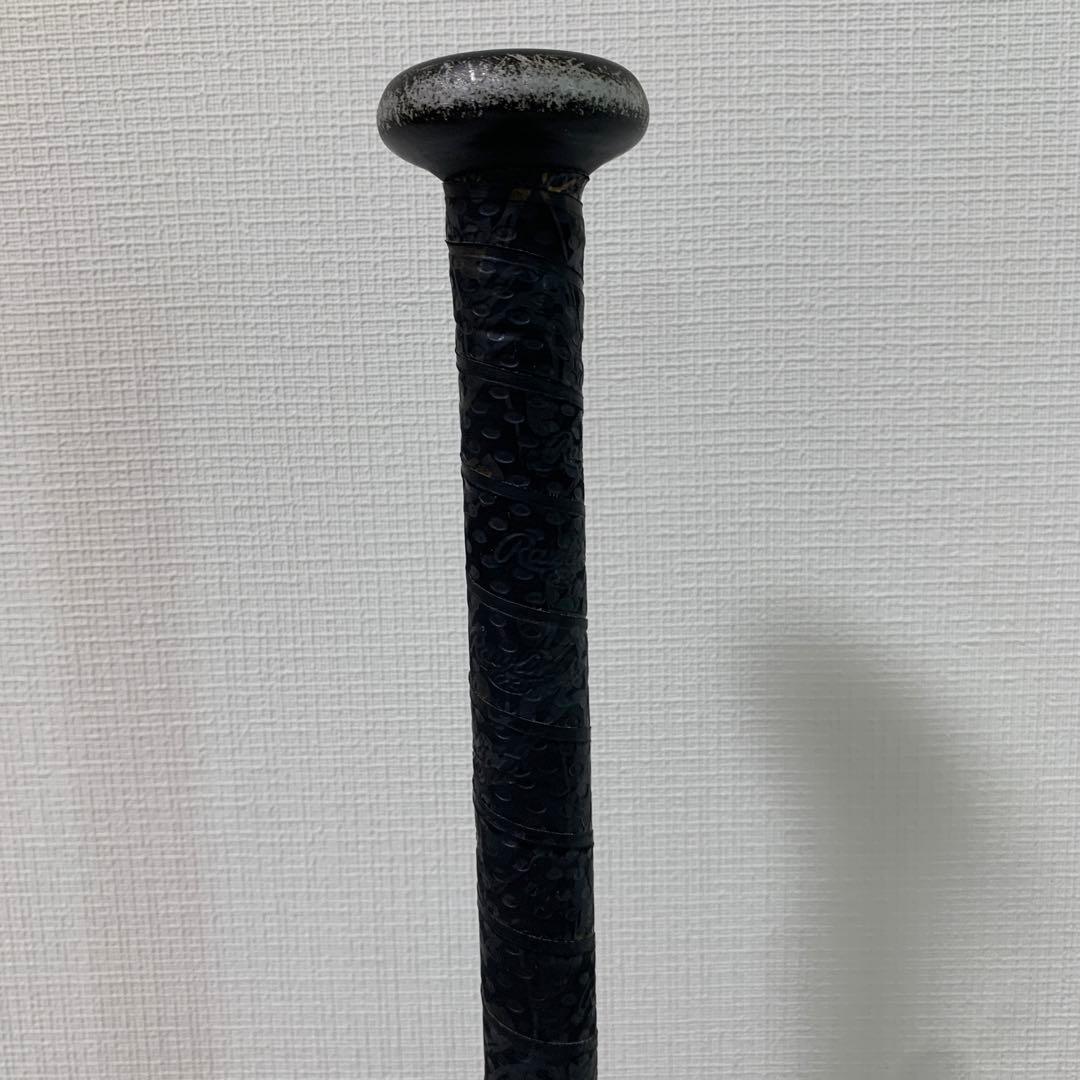 SSK MM18 軟式バット 84cm 740g トップバランス