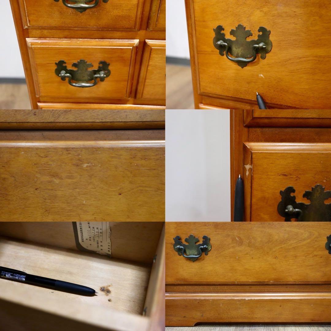 GMHK852○横浜ダニエル / Daniel 6段チェスト ハイチェスト 整理