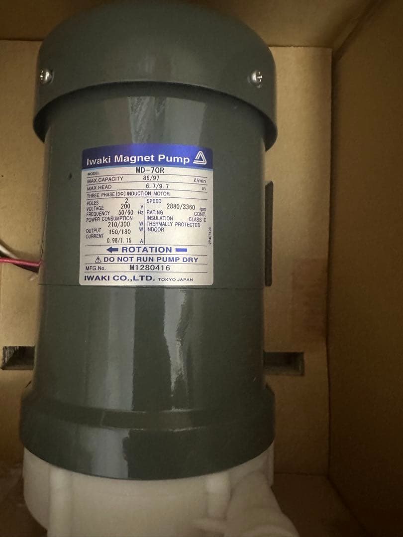 Iwaki イワキ★マグネットポンプ MD-R型 MD-70R