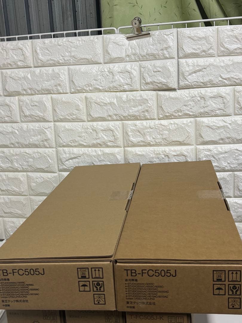 東芝 純正トナー T-FC505J カートリッジ6本　廃トナーボックス2個