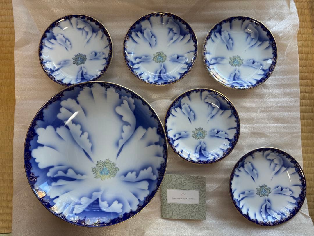 【新品未使用・箱付】深川製磁 染付金彩 大皿1＋中皿5枚セット 有田焼 昭和期