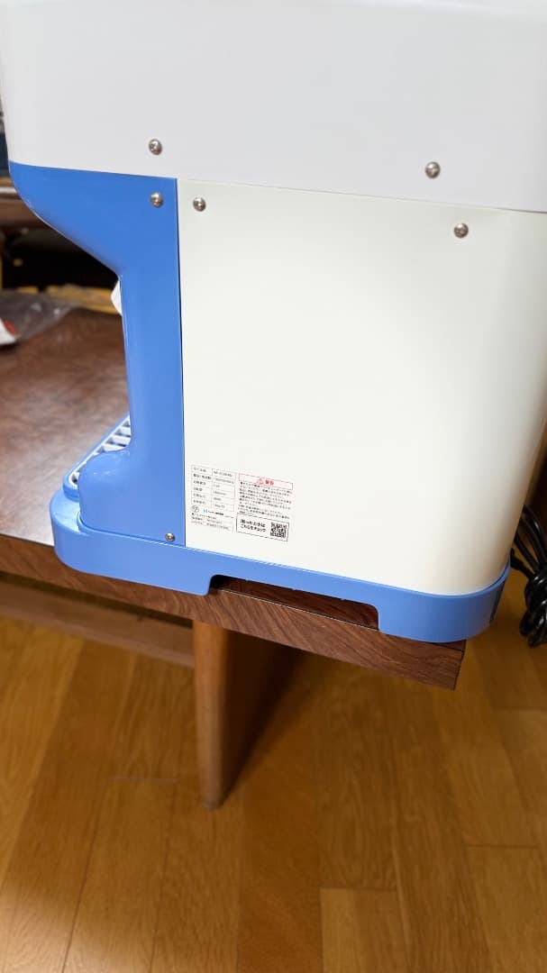 かき氷機