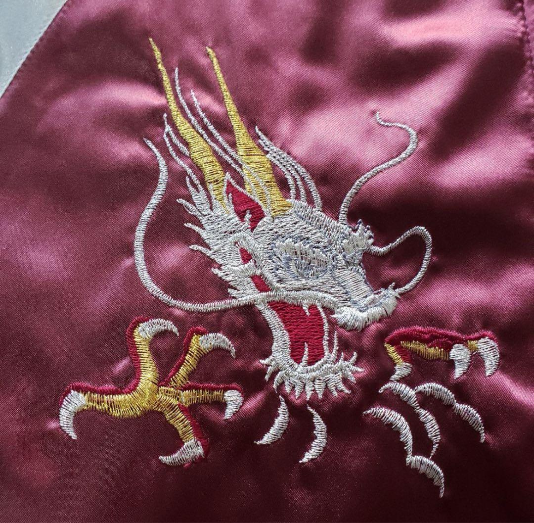 星姫　ほしひめ　ホシヒメ　スカジャン　フリー　龍　鷹　赤銀　マジすか　沢尻エリカ