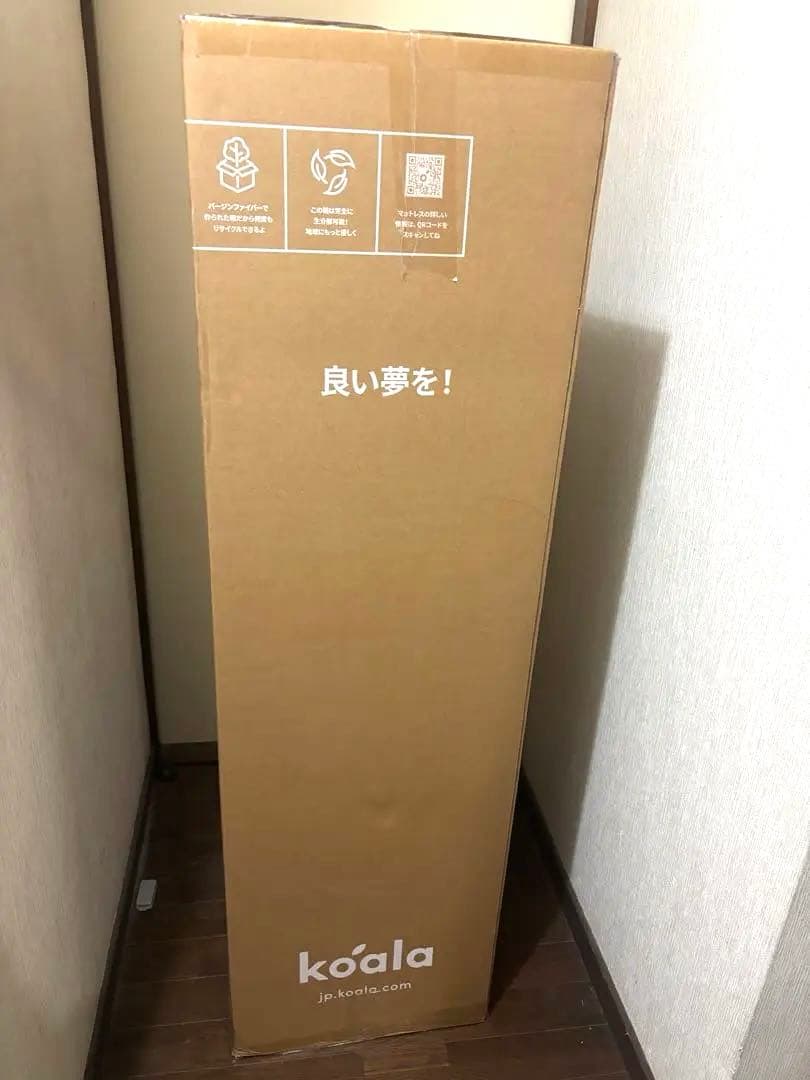 【新品/送料込み】コアラマットレス KORE セミダブル