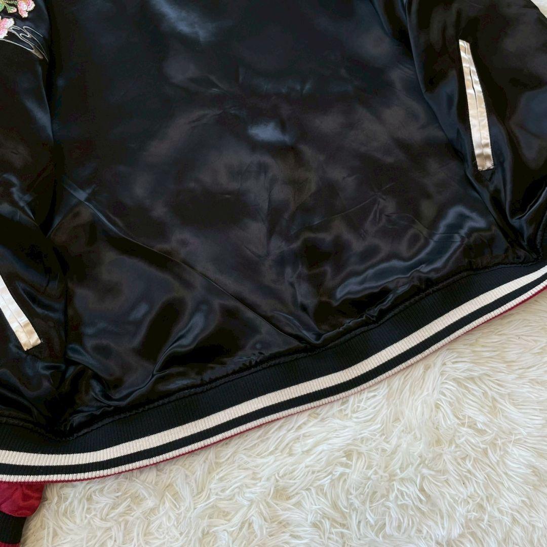 candra様ご予約品　　 絡繰魂　スカジャン