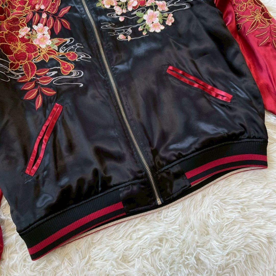 candra様ご予約品　　 絡繰魂　スカジャン