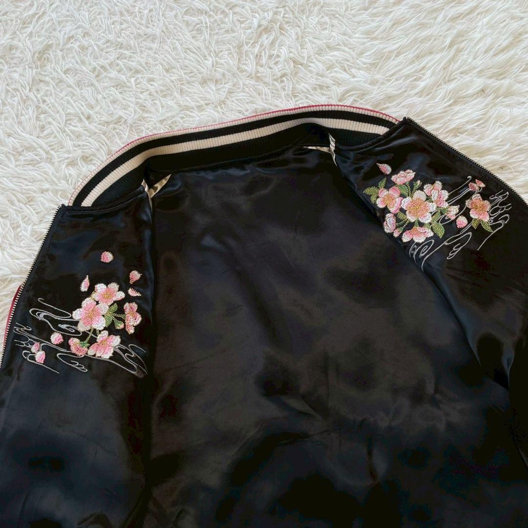 candra様ご予約品　　 絡繰魂　スカジャン