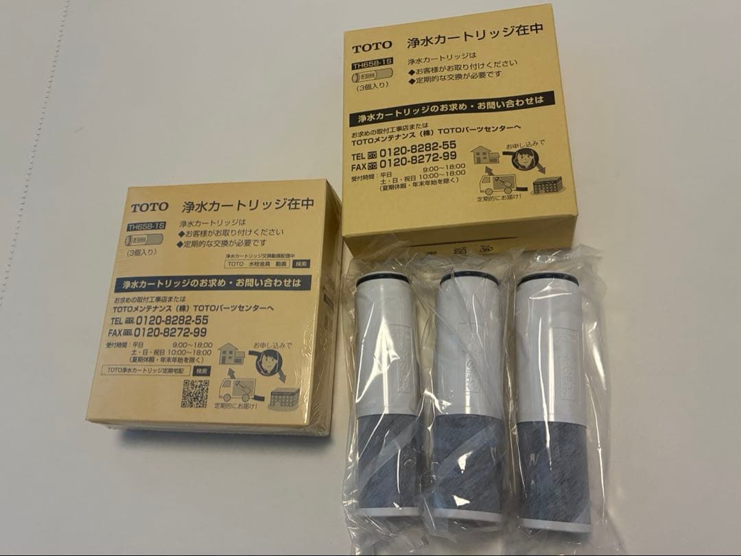 新品国内正規品TOTO TH658−1S　浄水カートリッジ3個入り×2箱セット