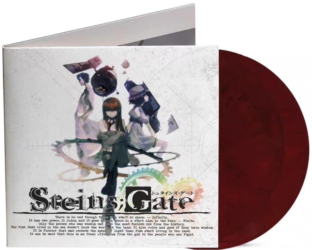 STEINS;GATE オリジナルサウンドトラック アナログレコード