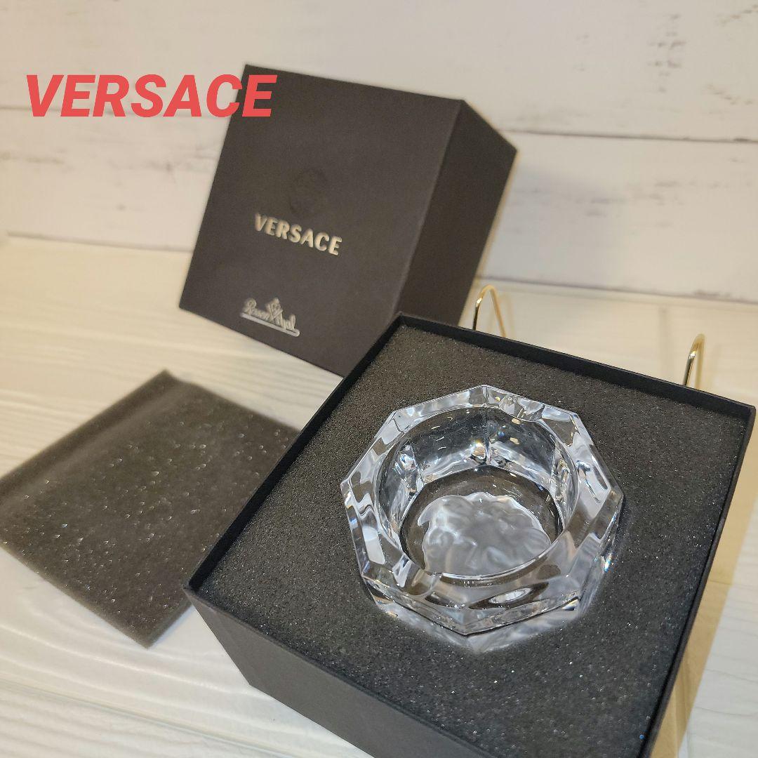 【未使用】ヴェルサーチ VERSACE×Rosenthal メデューサ 小物入れ