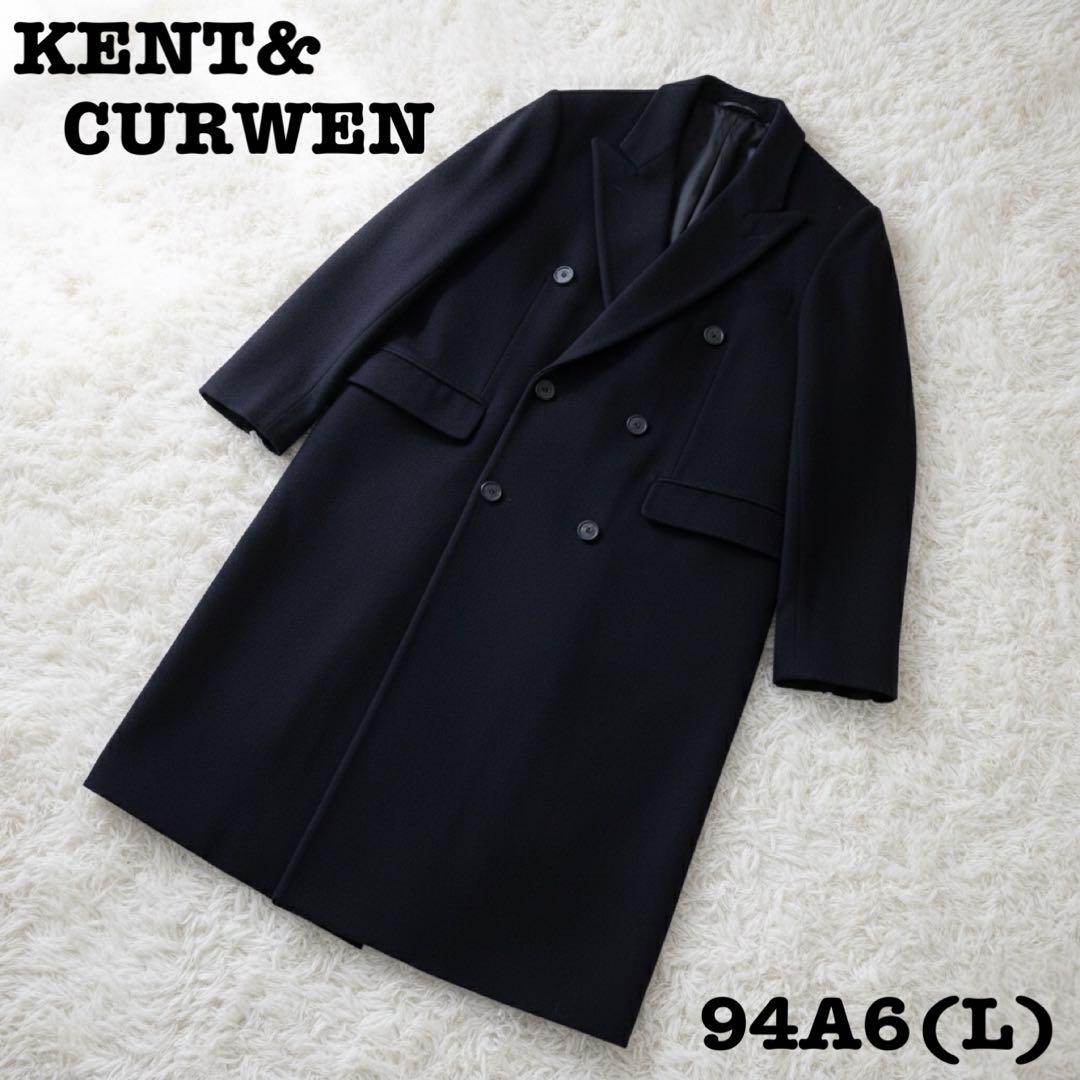 【希少性⭐︎英国紳士】ケント＆カーウェン　ダブルチェスターコート　ウール　濃紺　Ｌ
