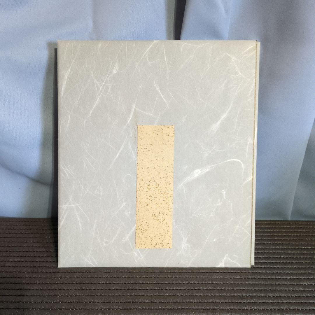 EXPO'70 日本万国博覧会　岡本太郎　太陽の顔　「黒い太陽」　木箱外箱付き